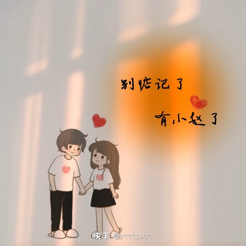 听书📖涨知识