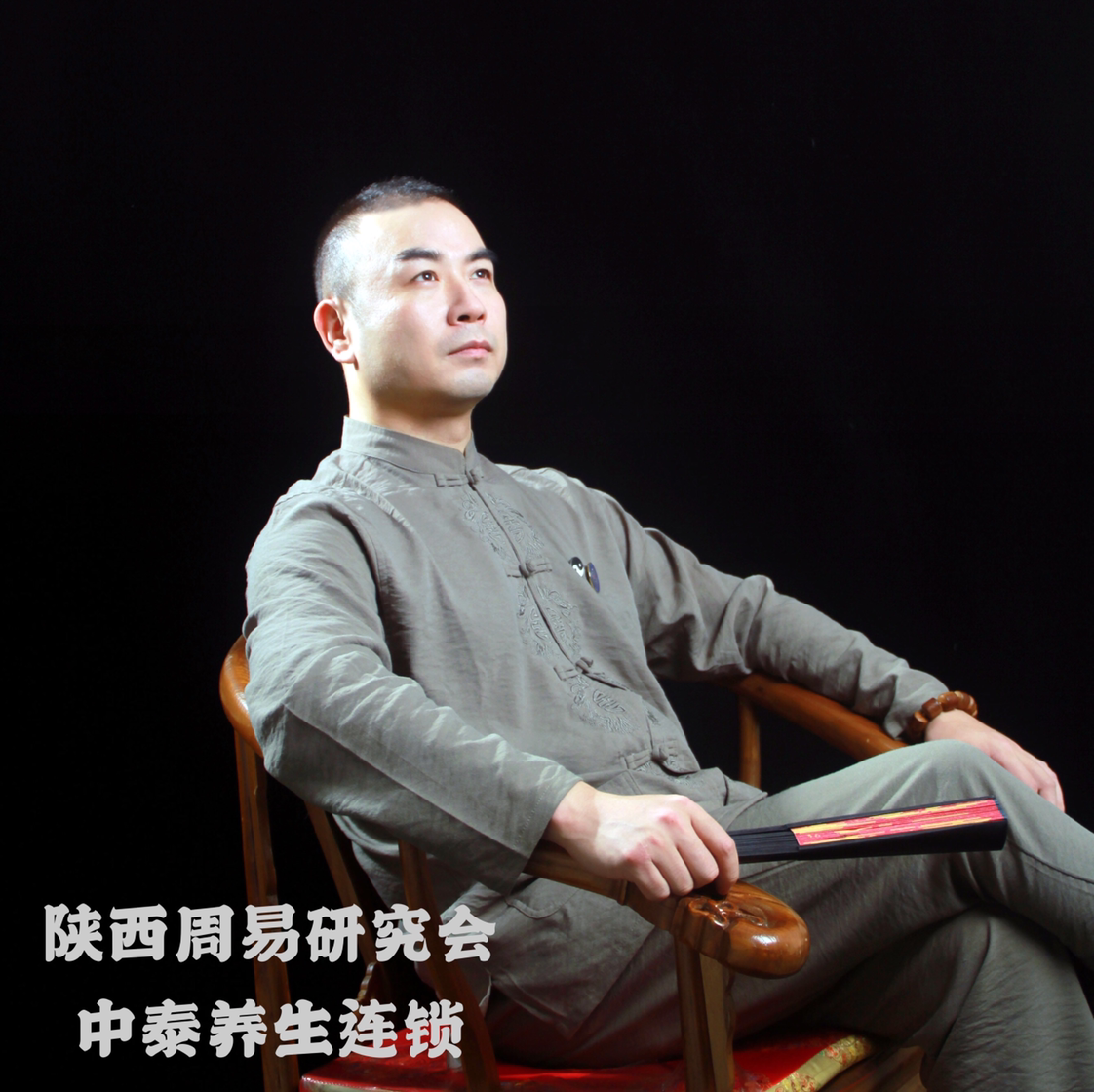 发烧2000