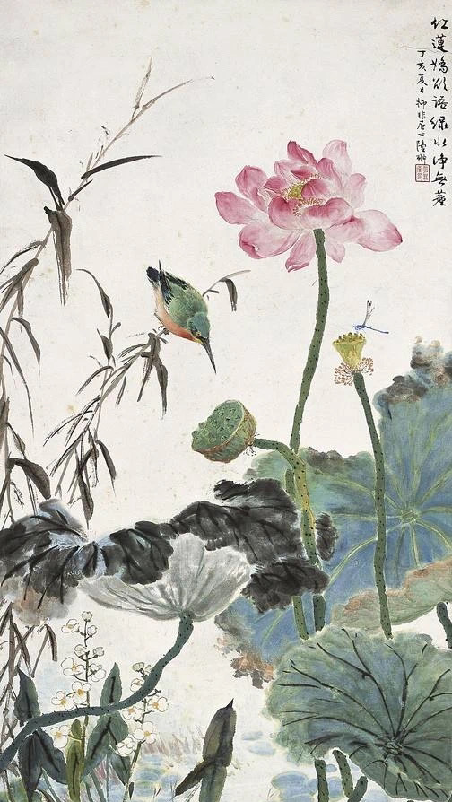 魔法水瓶