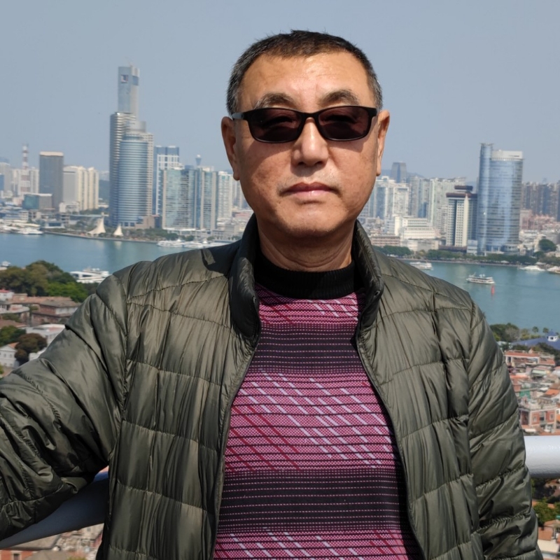 大中至正