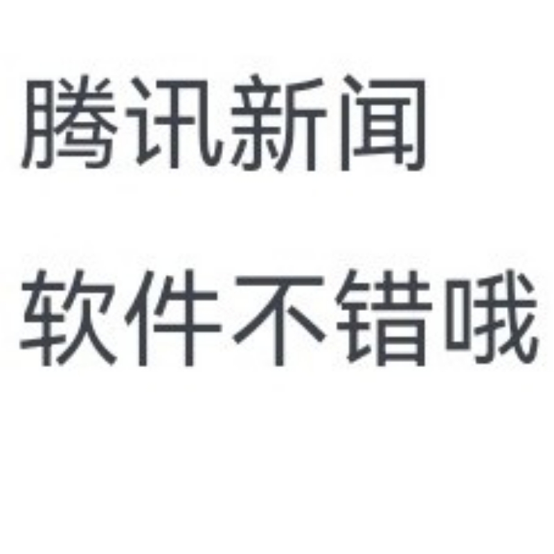 稀世珍宝准提神咒