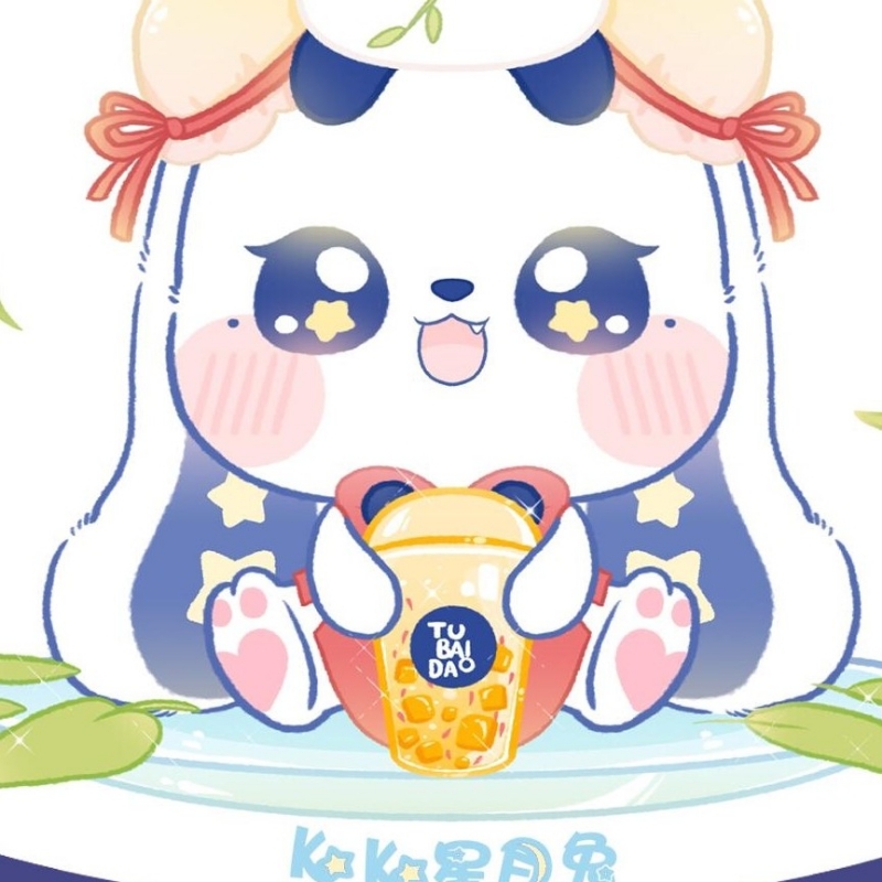 梦歌(喜迷你)