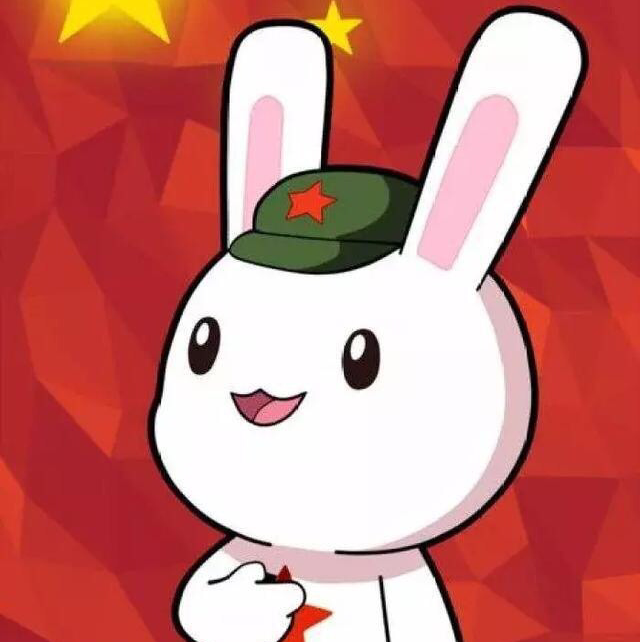 Нет