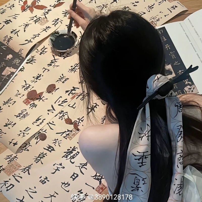 古酒明