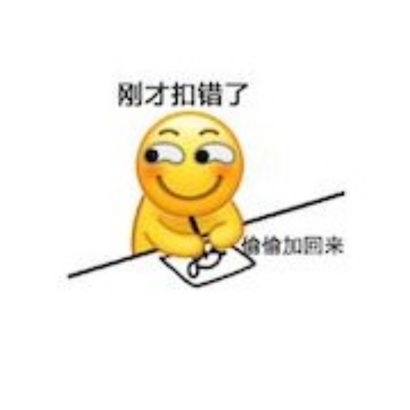 麦香鸡呀