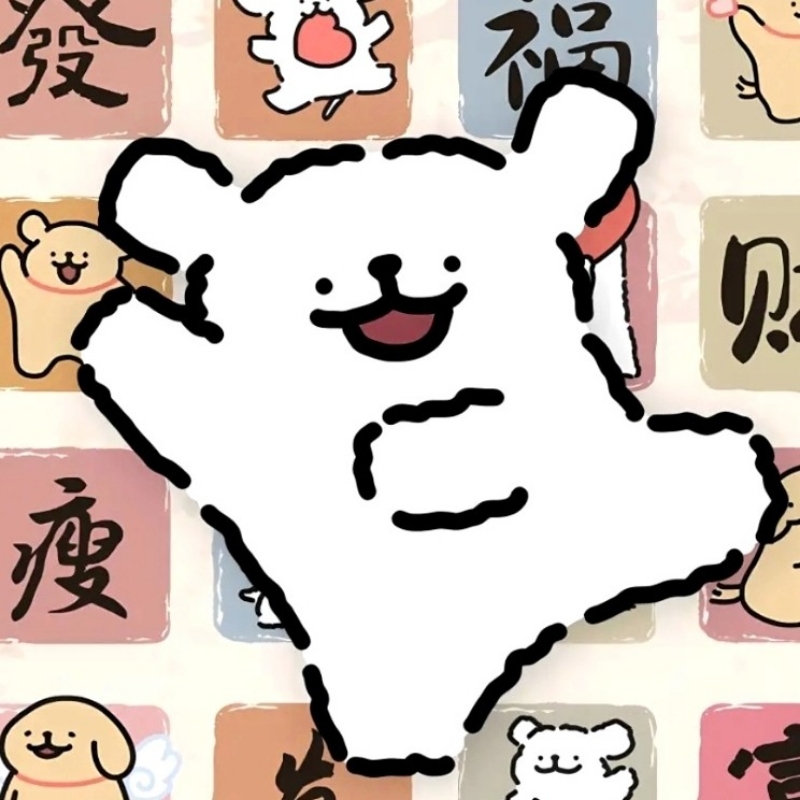 麦香鸡呀