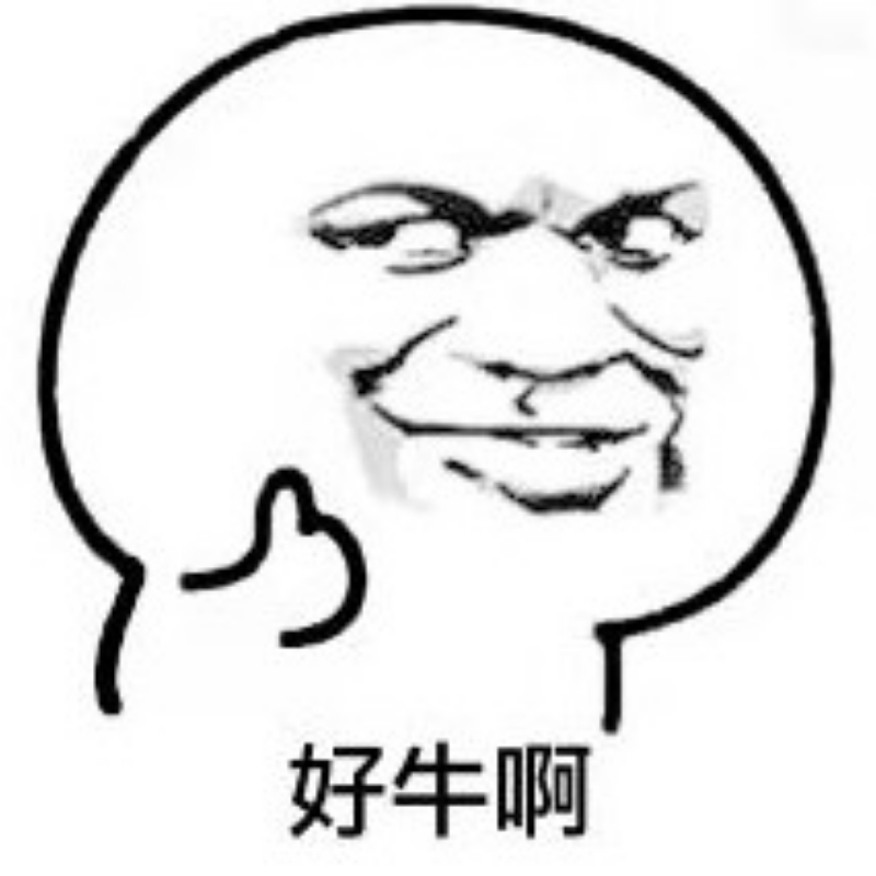 普通公鸡?
