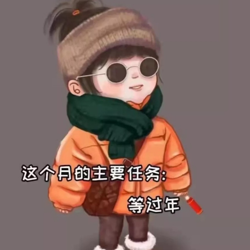 天地舞乾坤