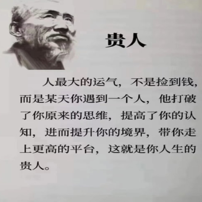 九亿少女的梦～～～