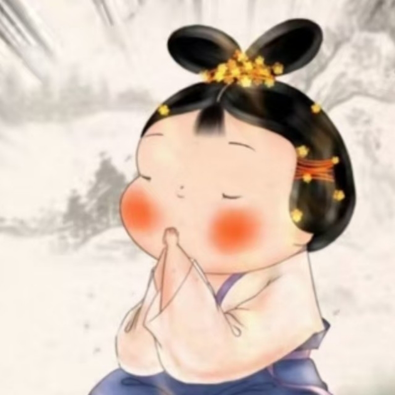 仙荼