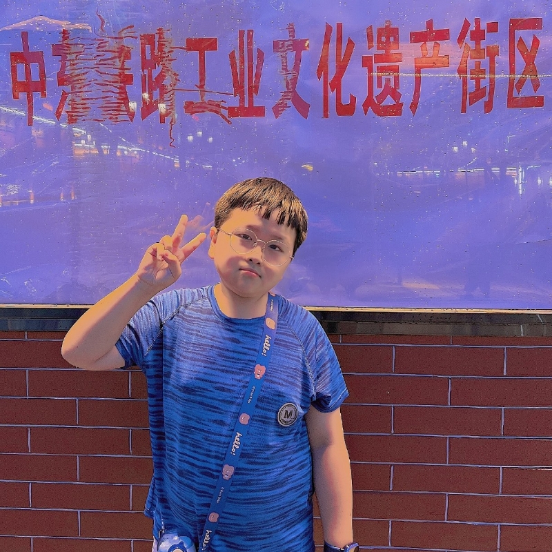 ₓ林已淳