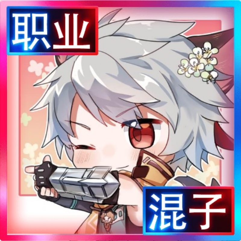 百里不守约