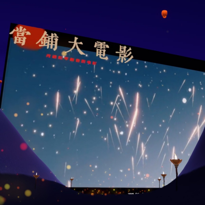 大爱心医