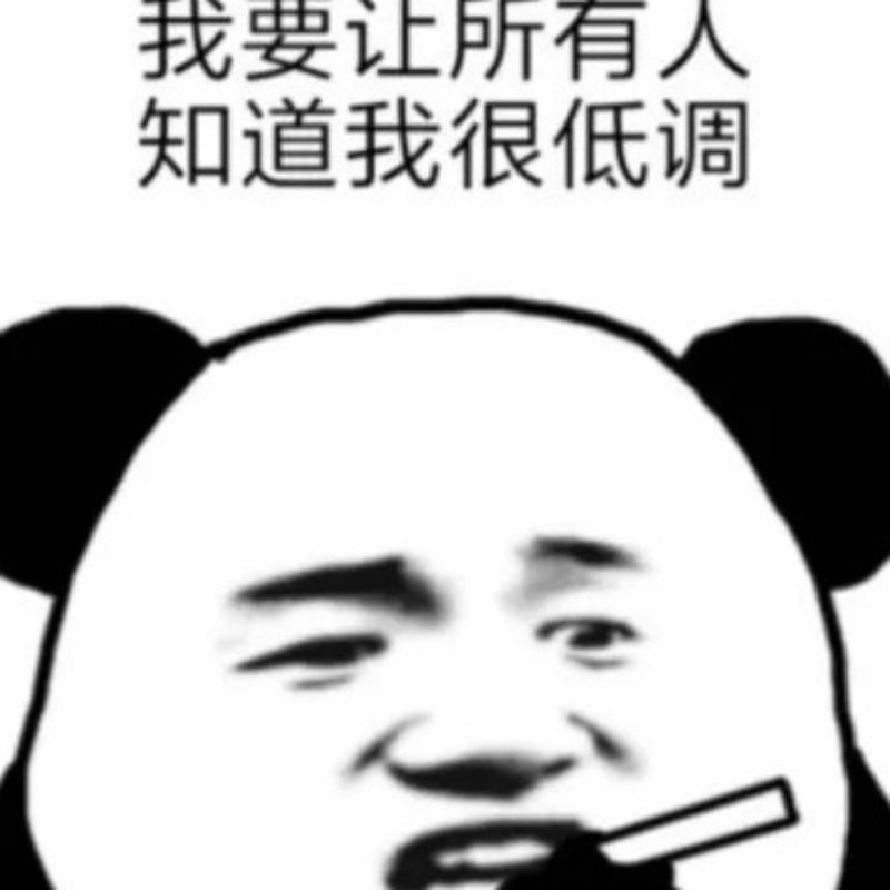 阿努纳奇哥