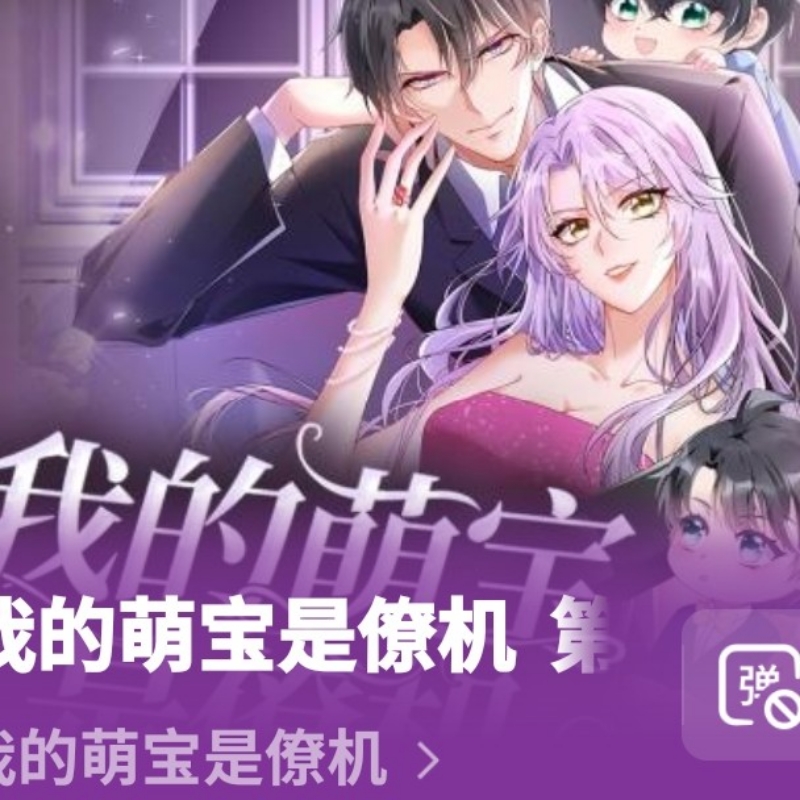 王恩琪