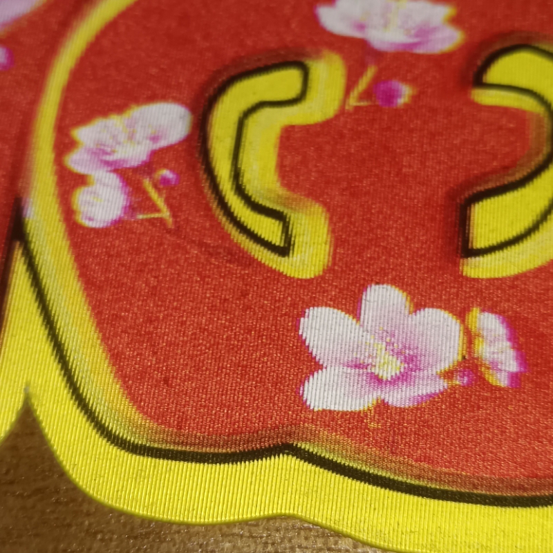 老佛爷
