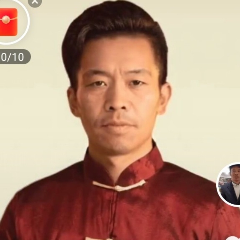 我来了