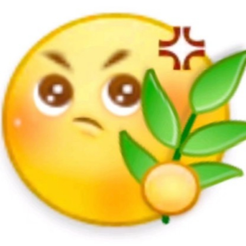 春其既往