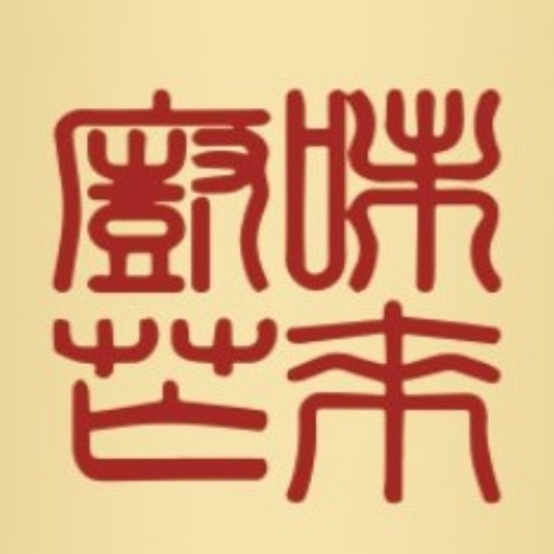 淄博厨味芒来