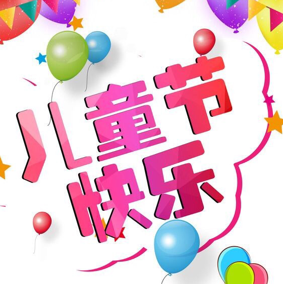 小粥童鞋