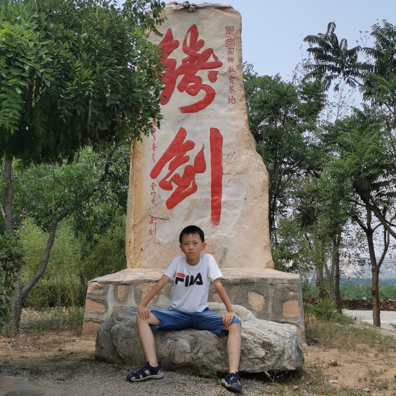仁川世界