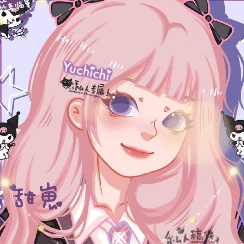 《旭》