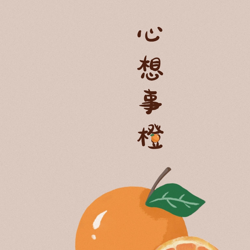 这才哪到哪