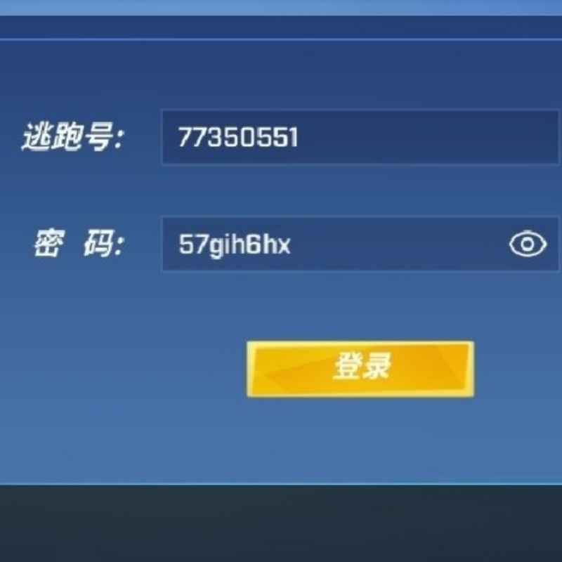 135xxxx8599