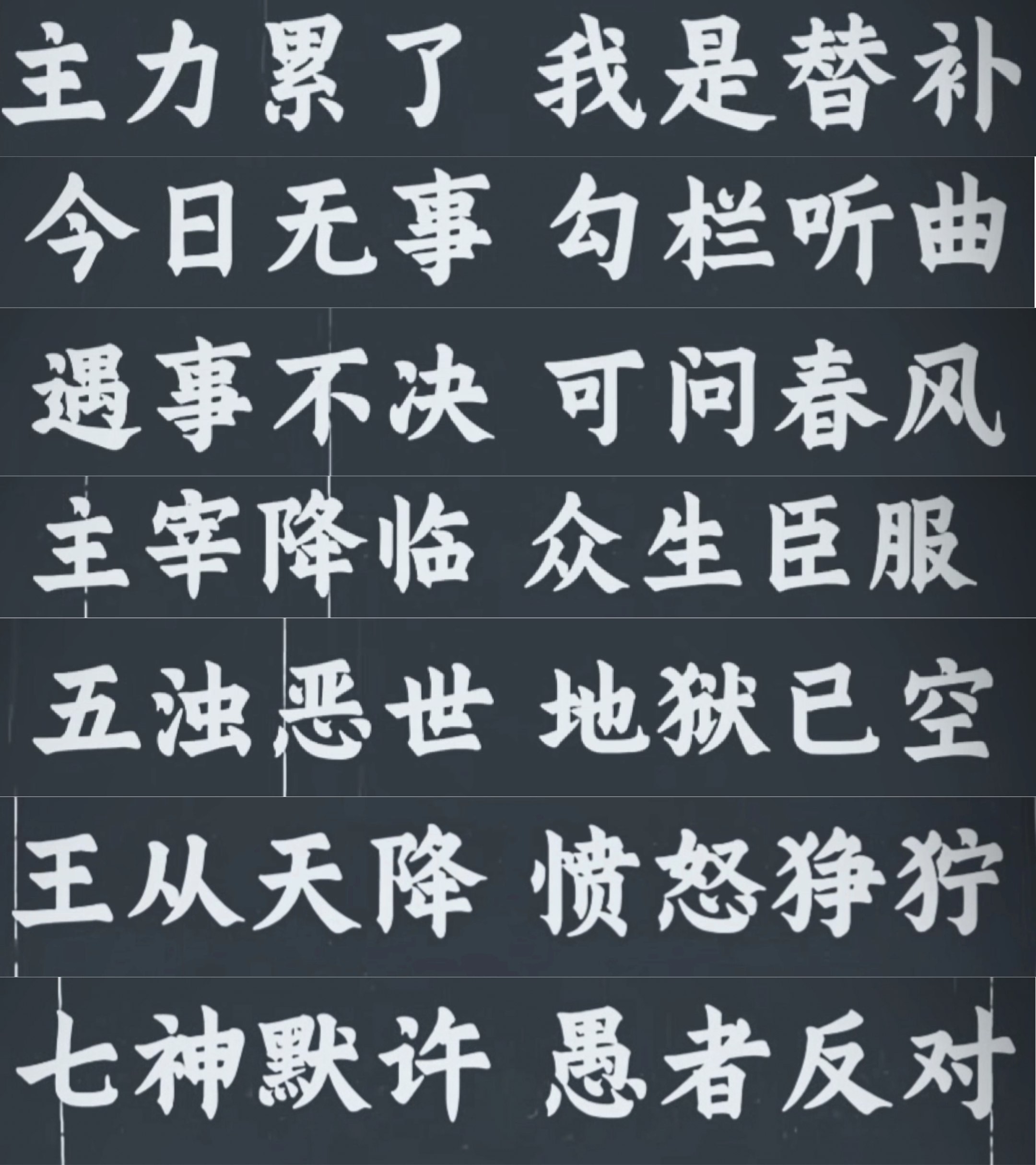 曹梓骏