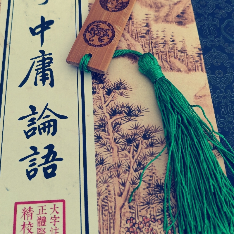 虚空初雪