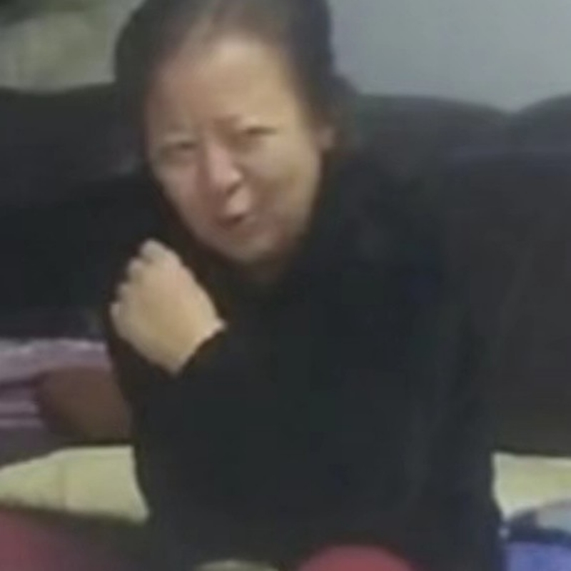 奶奶