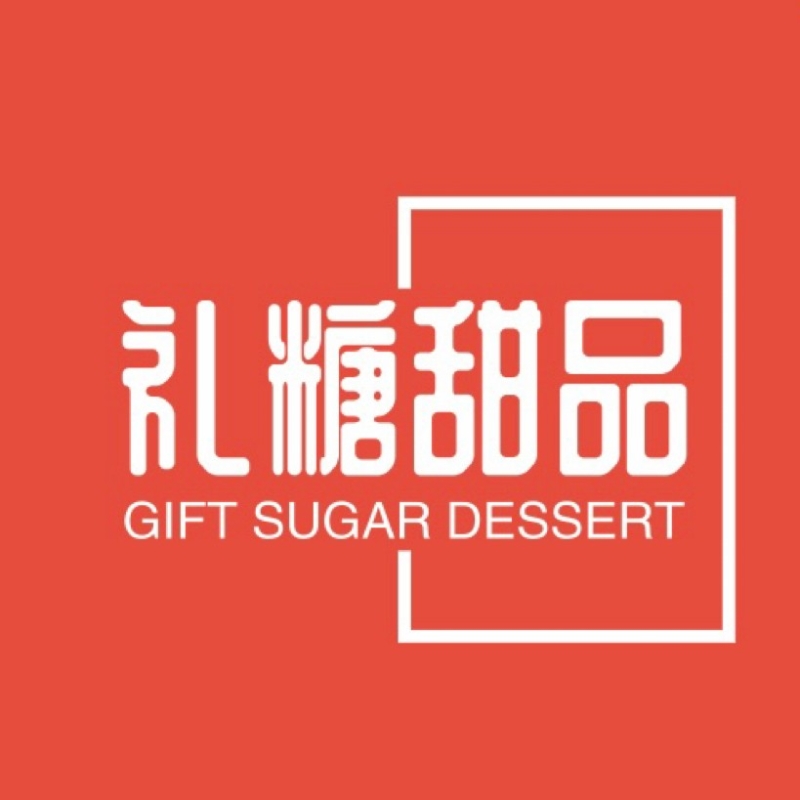 吴 松
