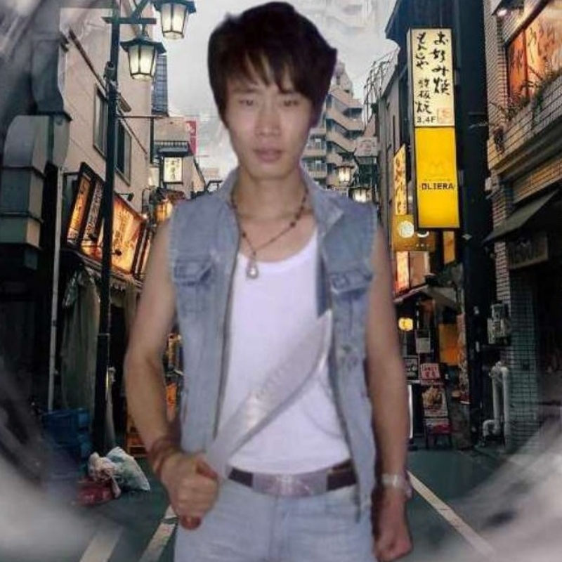 爷，度你成佛