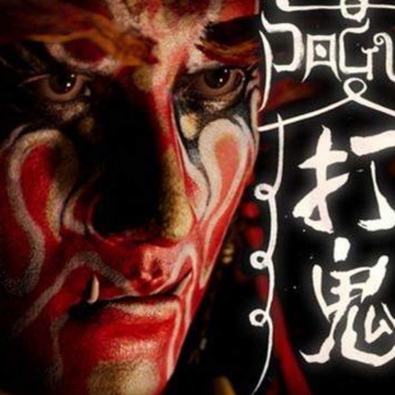 园园的铁蛋