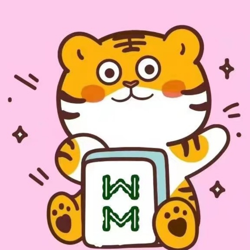 愿尽余生于柒榆_花七