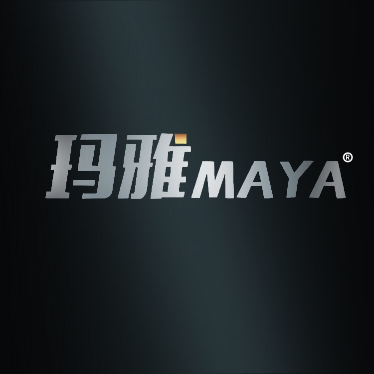 阿海