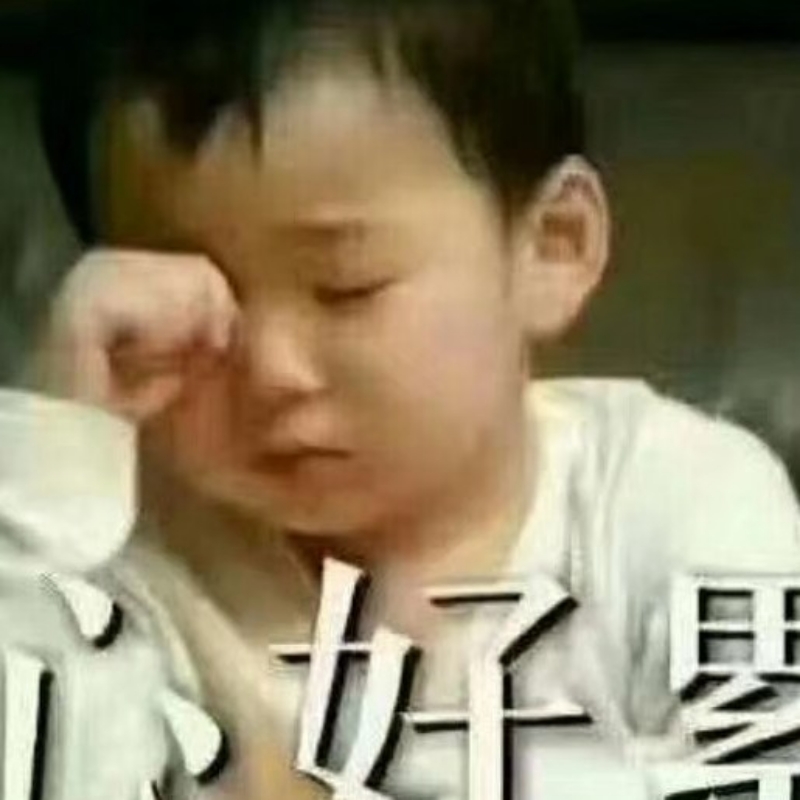 李方元8526