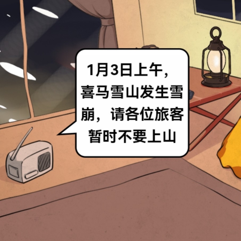 可口可乐了看看啦啦啦