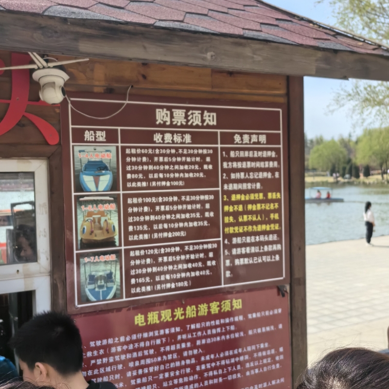 娃娃look明123