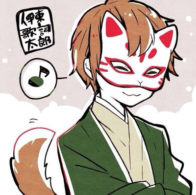 パタパタパタパタ