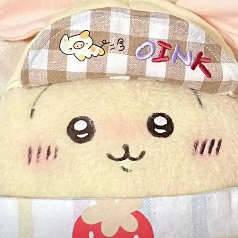邕