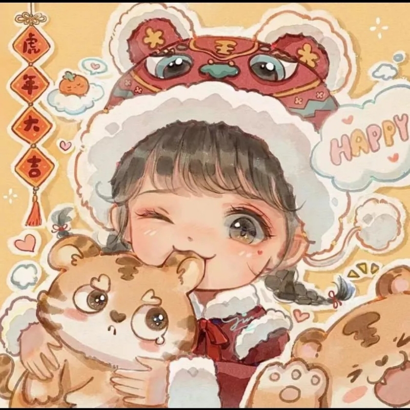 小公主👸🏻