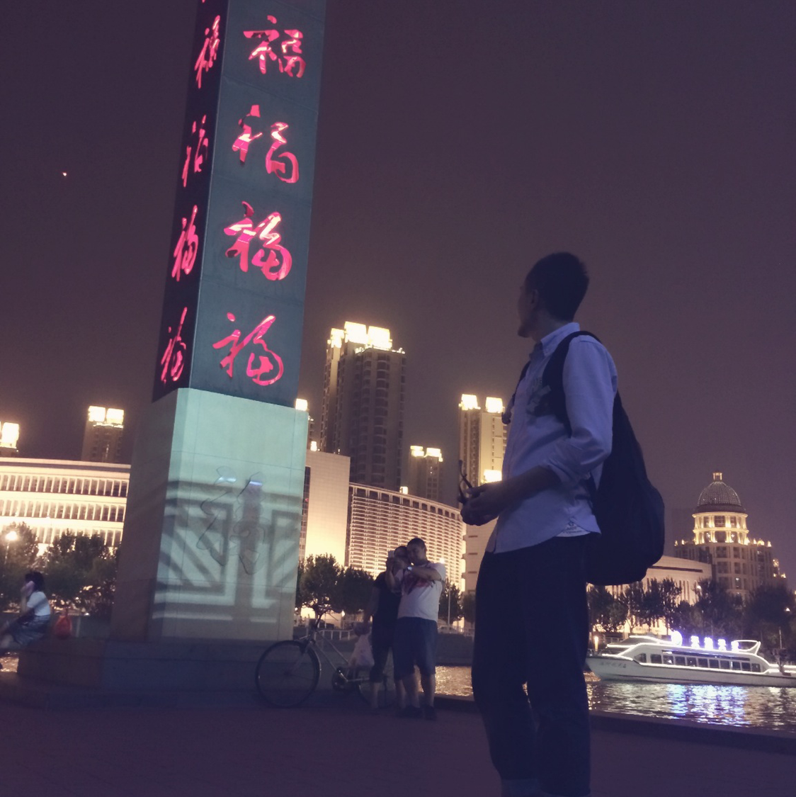 怕冷的企鹅