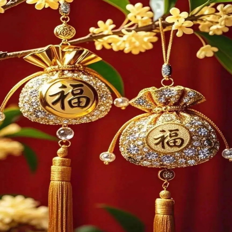 蛇年大吉