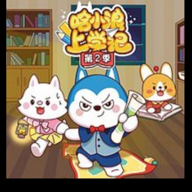王多多小朋友 ❤️(o^з^o)💞