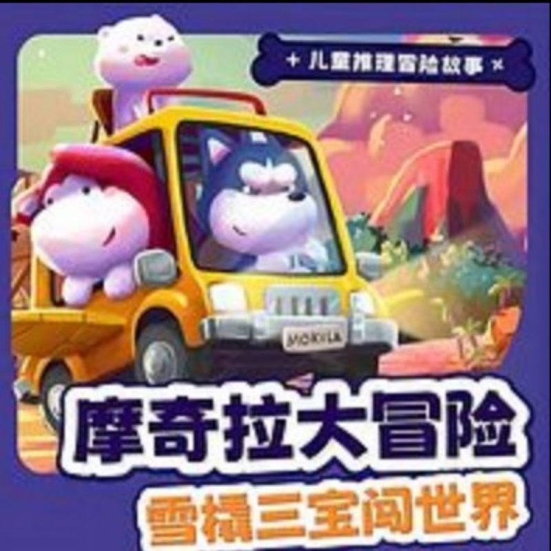 开心快乐的小花朵🌷🌼小花朵需要快乐光