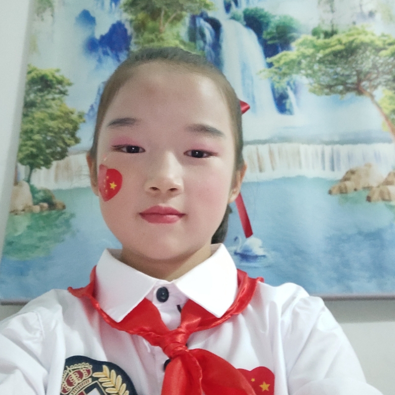 挽来