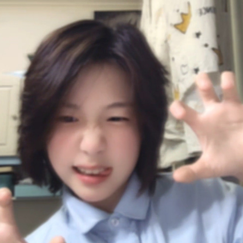 白羊
