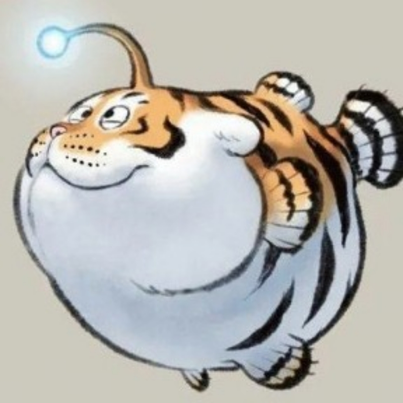 天然呆