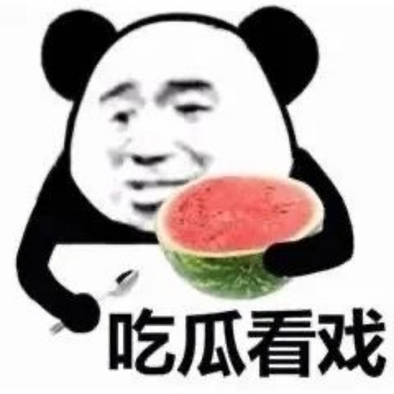 砂影